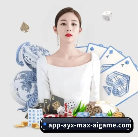 爱游戏体育 APP